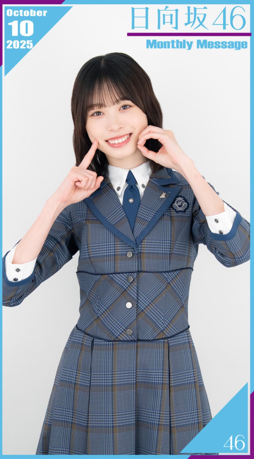 みかりんりん♡さん専用 専用】 みかりんりん♡様 - メルカリ