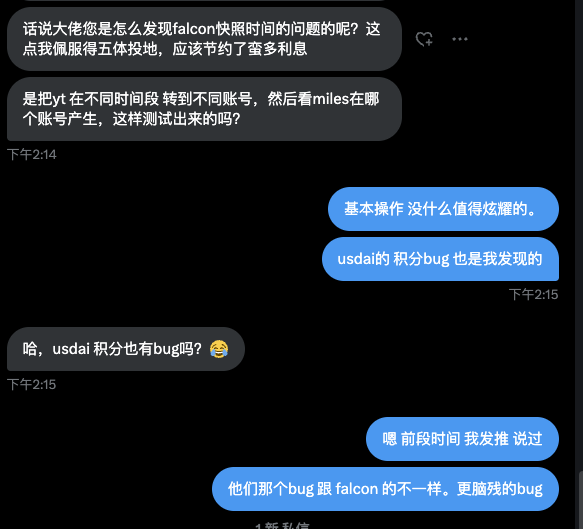 gch_enbsbxbs's tweet image. 怎么发现积分bug的？肌肉记忆。
怎么个肌肉法？
很简单的逻辑。如果你今天任意时间买了1个yt
第二天 你获得了价值一个yt的积分。 那么这个bug就存在。然后第二天你就再来测试这个bug的时间节点。
好好思考我这句话的含金量。
（知道为什么币安存钱给利息需要第三天才给么？）…