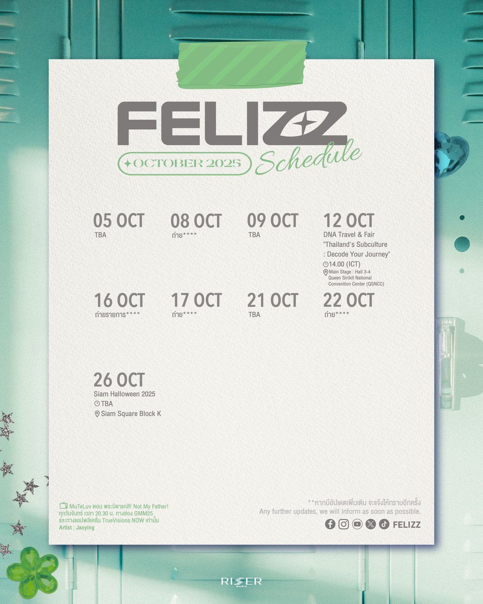 FELIZZOfficial_'s tweet image. FELIZZ SCHEDULE🐱
OCTOBER 2025 

หากมีอัปเดตเพิ่มเติม จะแจ้งให้ทราบอีกครั้ง🧡
If there are any further updates, we will inform you as soon as possible.

#FELIZZ
#FELIZZSchedule
#RISERMUSIC