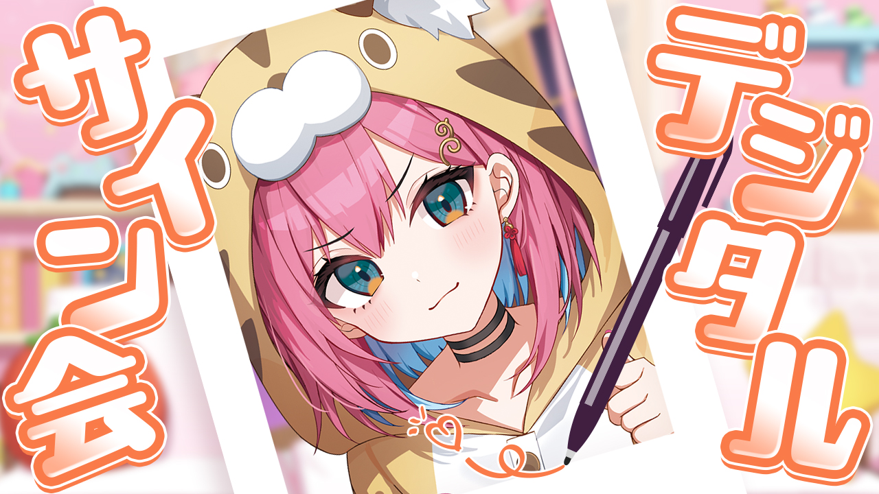 ❤みけねこ屋本舗さま❤高次元量子術エナジー音源❤ うつみようこ on X