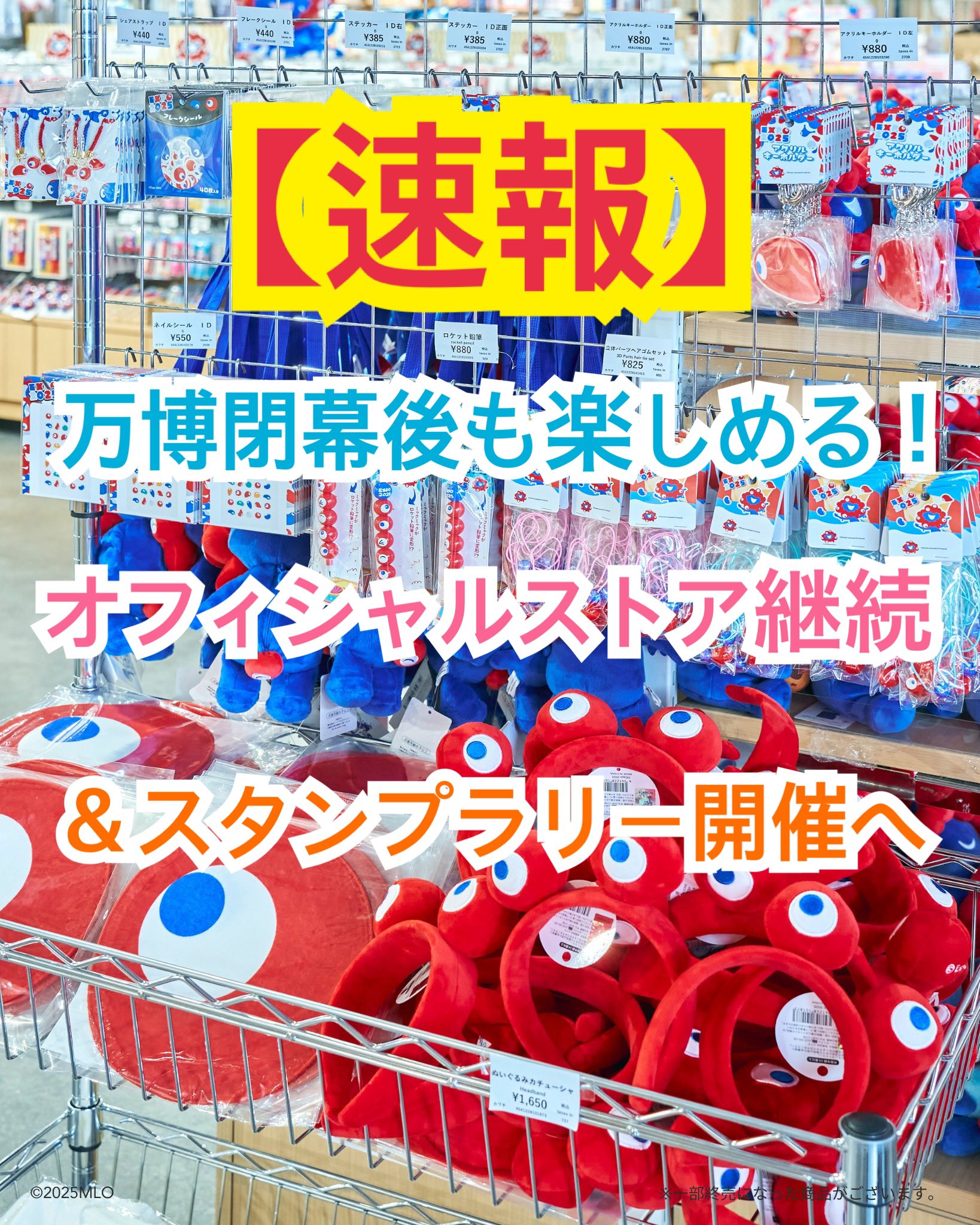 🌻いずみん🌻 (@nymim3311) / X