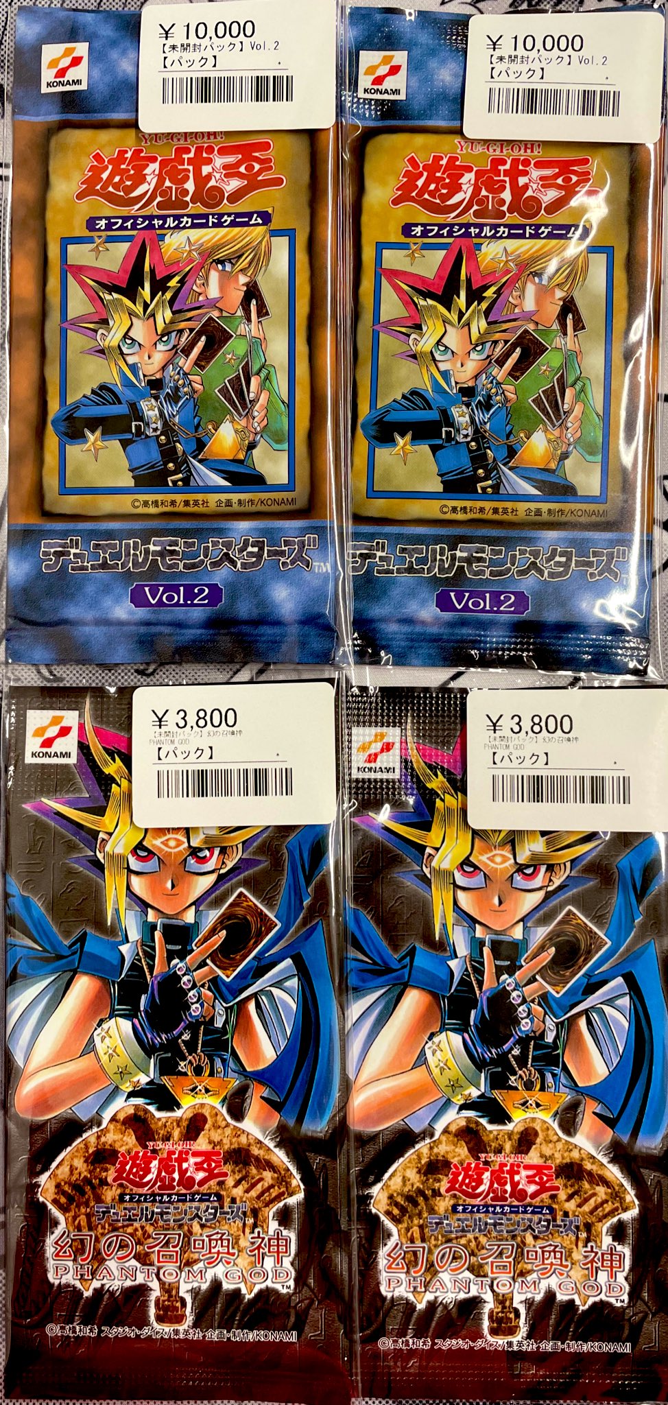 シンソク新宿店@ポケカ 遊戯王 カードショップ 買取 PSA鑑定品