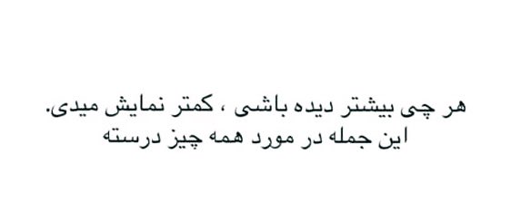 pariiinazam's tweet photo. فکت نامحبوب : https://t.co/CGdQJdhzw0