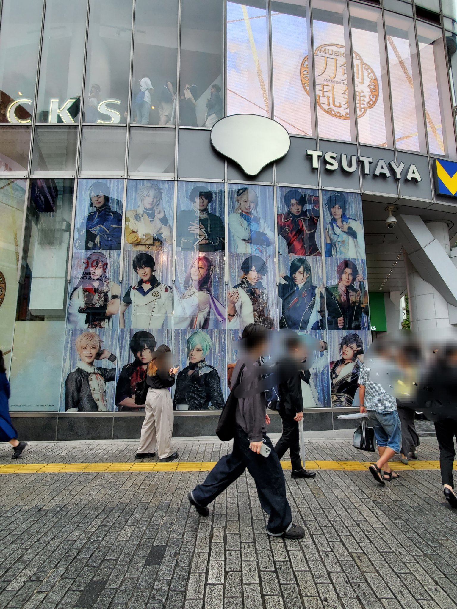 剣ちゃん⍣☪ sword