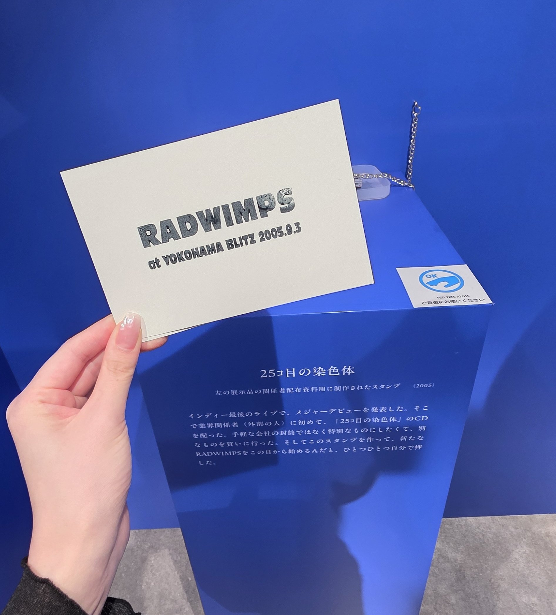 【のぼ】RADWIMPS 8点 おまとめ買い RADWIMPS CD まとめ売り 8枚 アルバム
