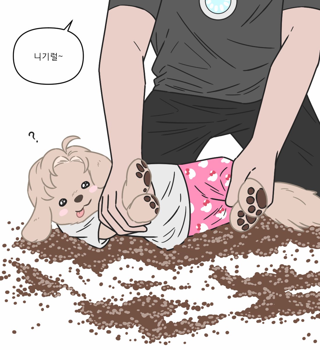 어쨋든뭔가보는계정 tweet media