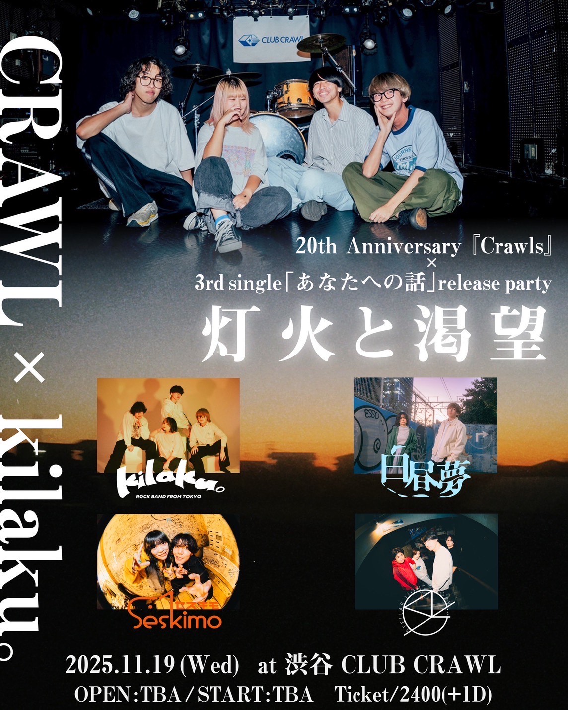 新品未開封 THE TOWN CLUB 1個 Awesome City Club on X: 