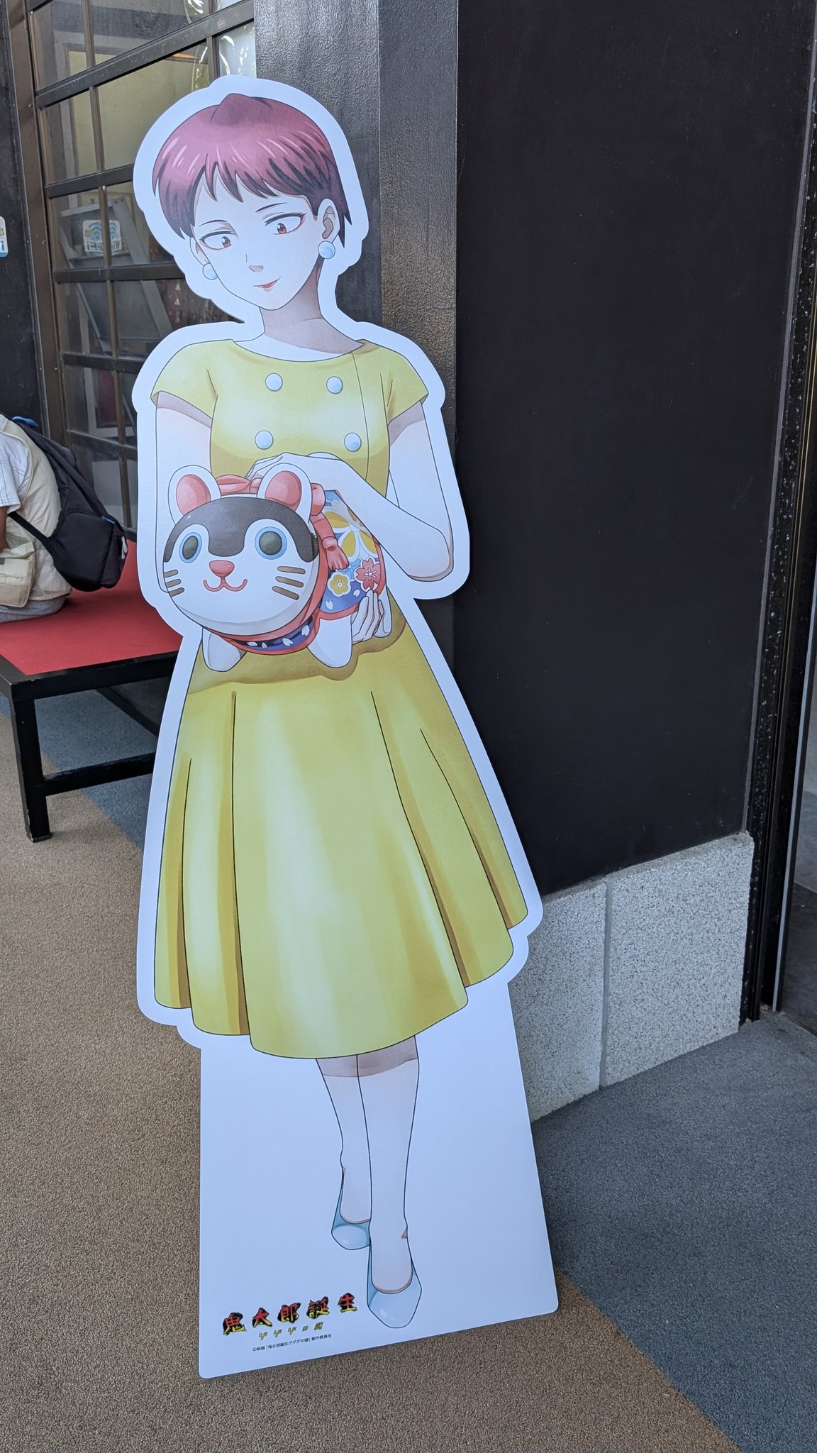 Ohagi（感謝） 家具やアートが好きな人からやたら褒めてもらえるバッグ。 僕も