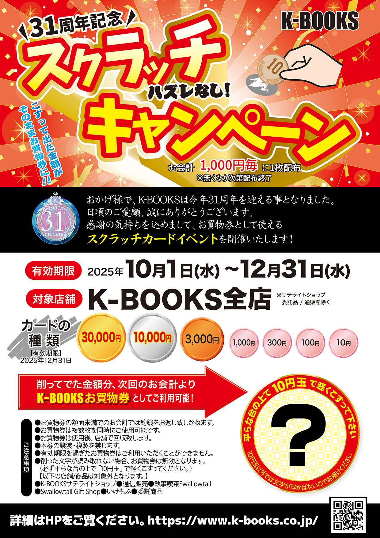 P♡B♡P♡K♡M オーダーお休み中様 リクエスト 10点 まとめ商品 オーデマピゲCODE 11.59 バイ オーデマ ピゲ パーペチュアル