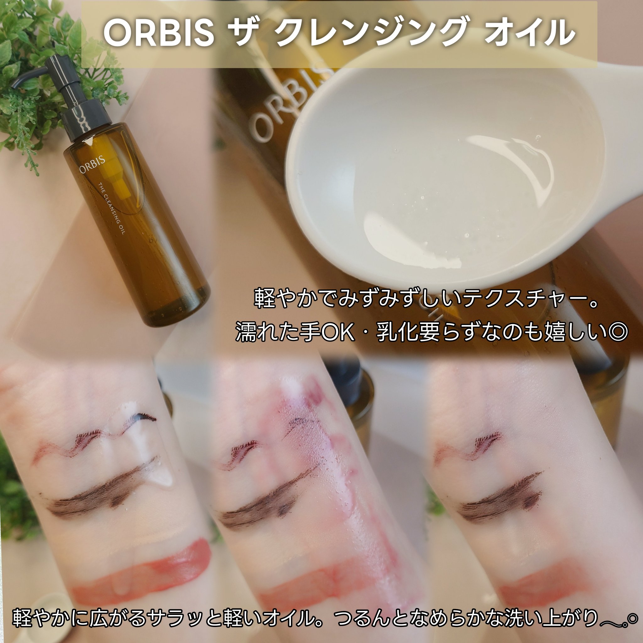 ☺︎ 2点購入10%オフ　プロフ要確認　 💐💐🤔🤔🌕🐌ニョロニョロ11月誕生日🎉WINNER🏆🤣📛🎀大吉