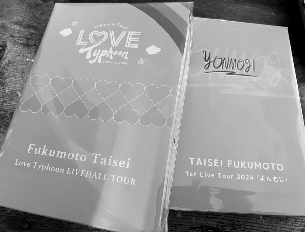 届いたぁぁぁああ！！！
よんもじ一年前か、、、

もっと前かと思ってた笑笑
大晴発売おめでとう🎉