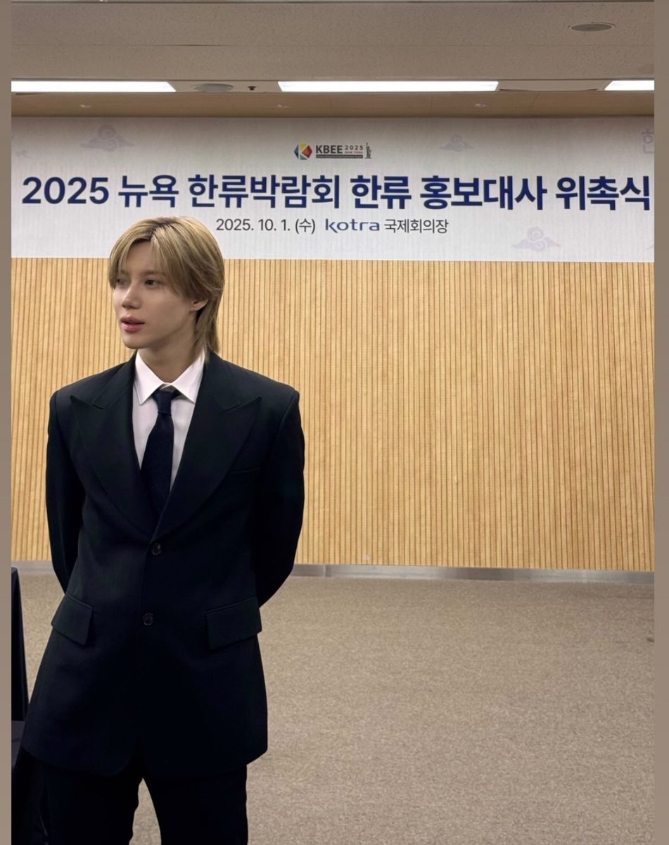 taemin instagram story update ♥️

he is appointed as Korea Brand Entertainment Expo Ambassador today.

#TAEMIN #태민