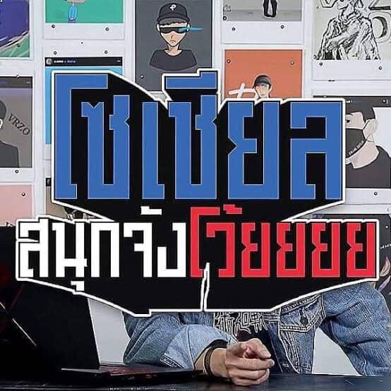 hoseok⁷⁷ tweet media