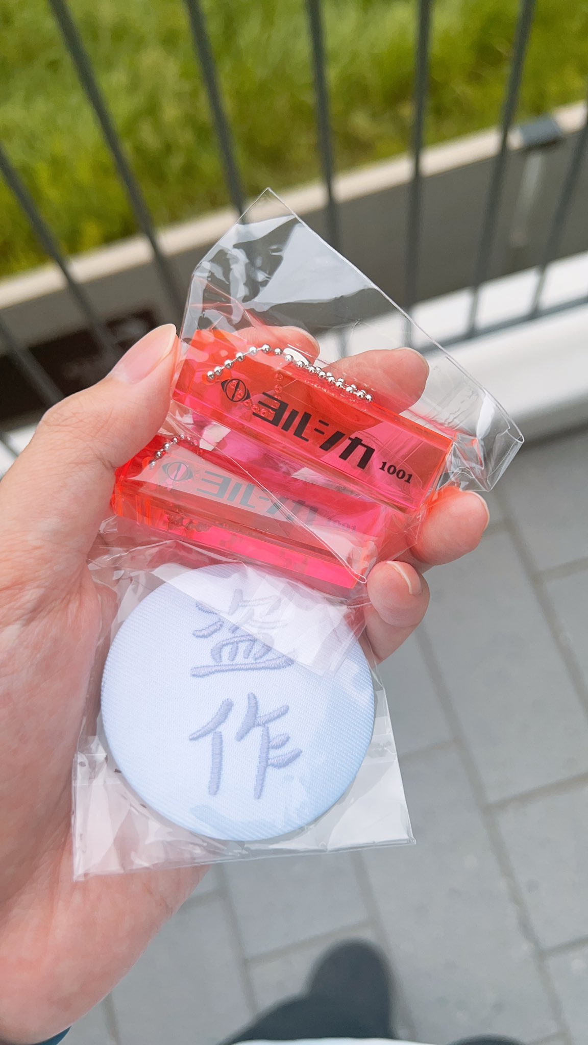 ヨルシカ ツアー ガチャ 盗作 再演 ルームキーホルダー 10/1 神奈川 ヨルシカ 盗作 再演 ガチャ ルームキーホルダー 1001 神奈川公演