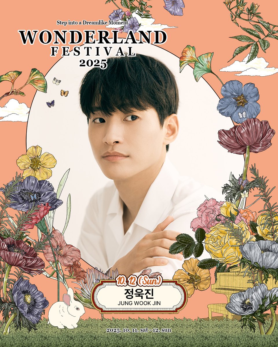 나 이 사진 첨봐