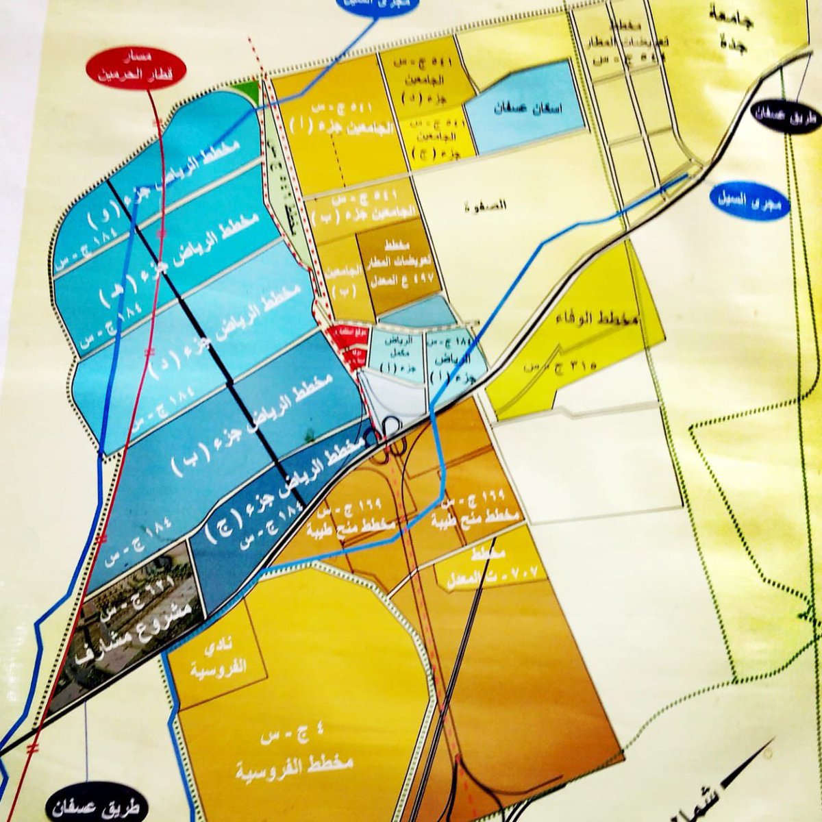 Mukhatat5's tweet photo. #مخطط_الجامعيين_الجديد_541
للبيع قطعه مميزه مخطط الجامعيين #جدة 
الجزء أ  شمال مجري السيل قريبه من مخطط الرياض والطريق الدائري بجوارها استراحه 
 #الصفوه 
مساحه 1200م
شارع 16شمالي
السعر 800 الف صافي 
العرض مباشر من المالك 
0531123333 https://t.co/GYARnWwM6u