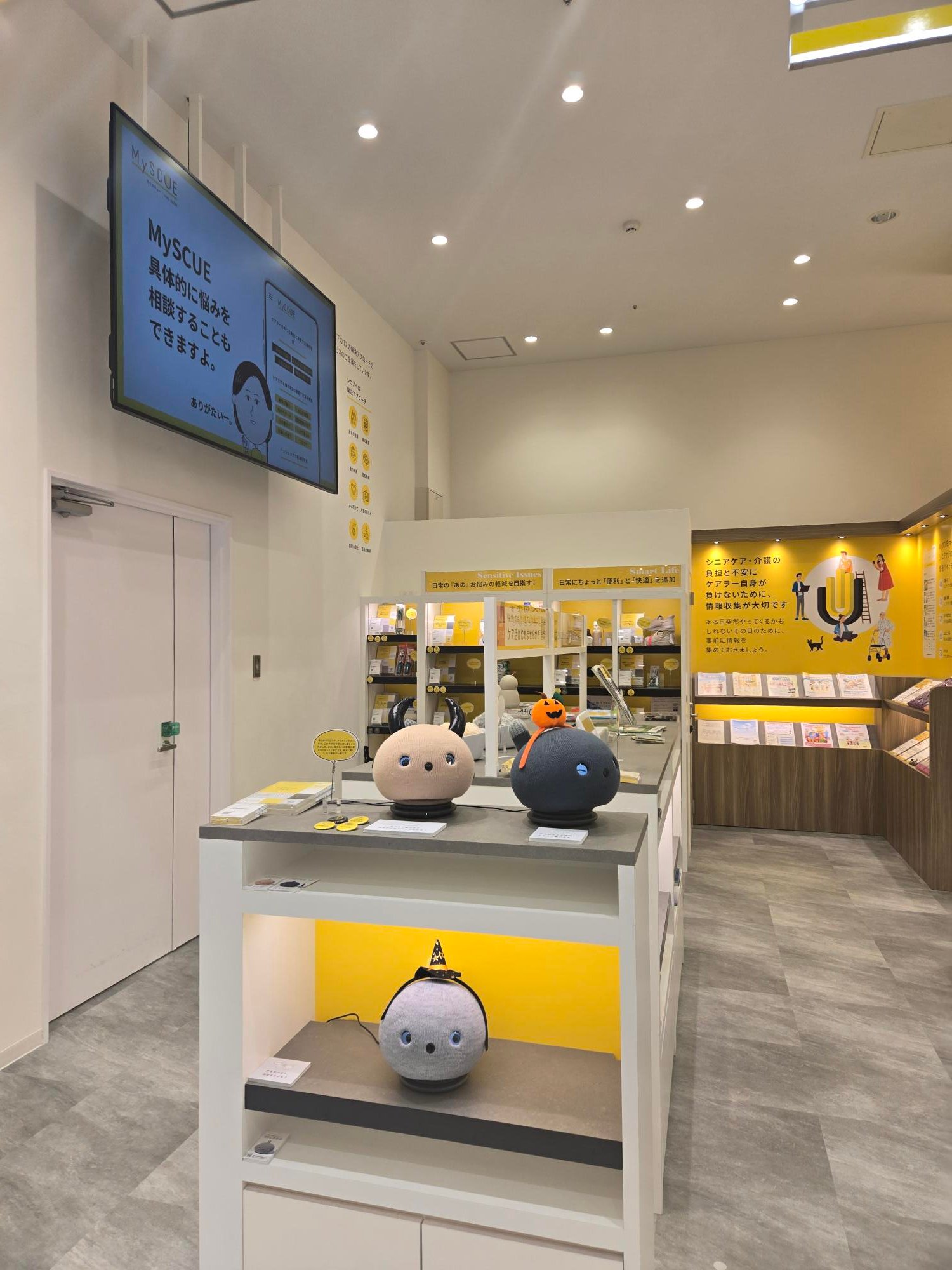 ひー様優先　NICOBO グレー【美品】 楽天市場】【公式店】パナソニック NICOBO（ニコボ） 思わず笑顔