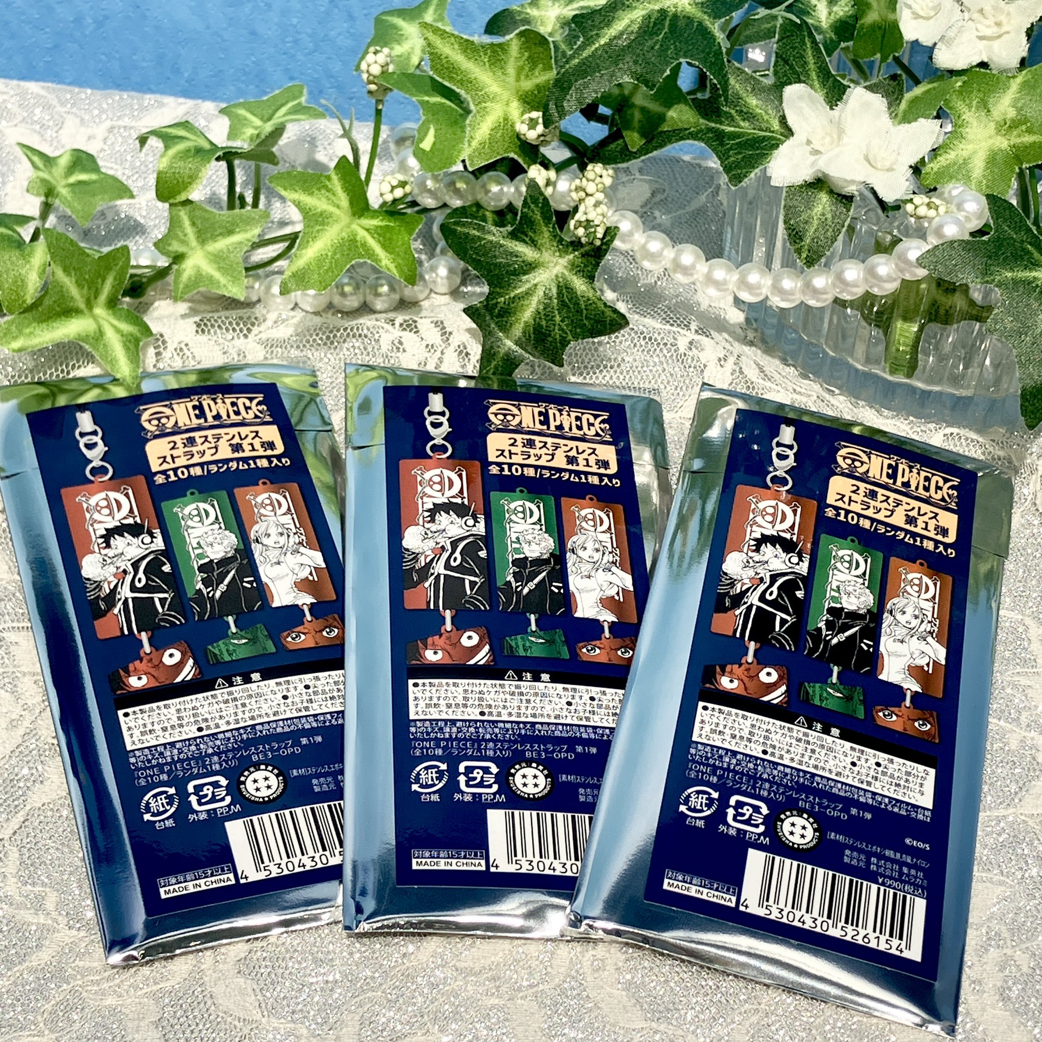 （未開封、全新品 ）ワンピース 麦わらストア 限定 プレミアムメタルプレート ONE PIECE 麦わらストア 東京駅店 on X: 