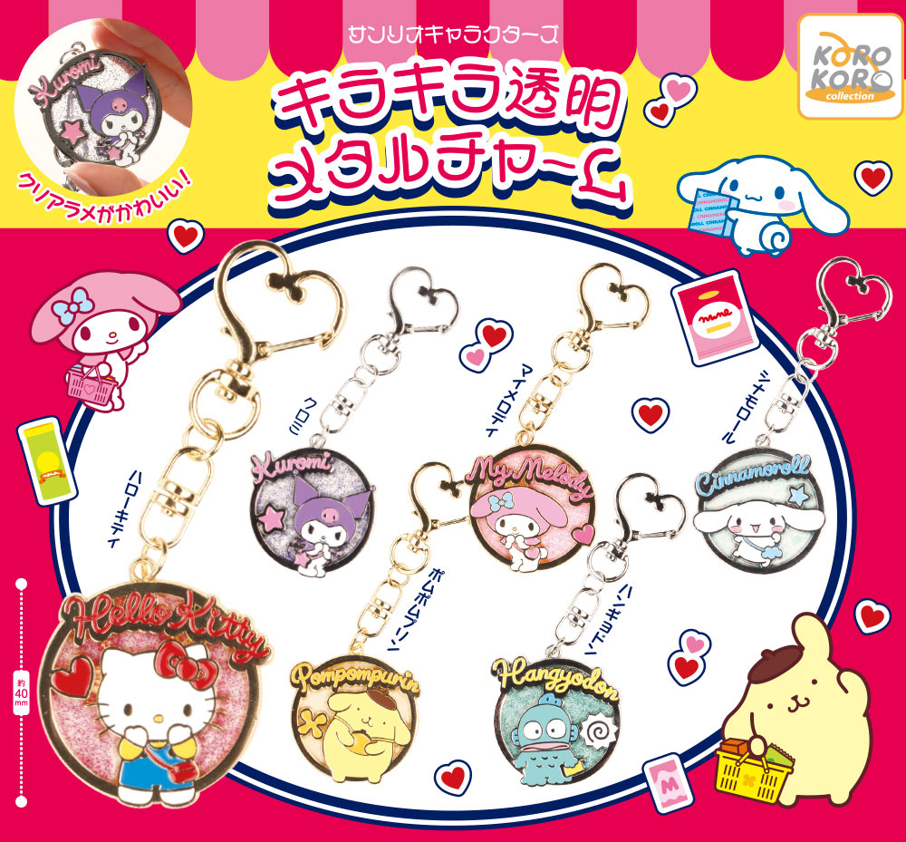 ハンギョドン💙グッズ情報 (@HNGDN_goods) / X