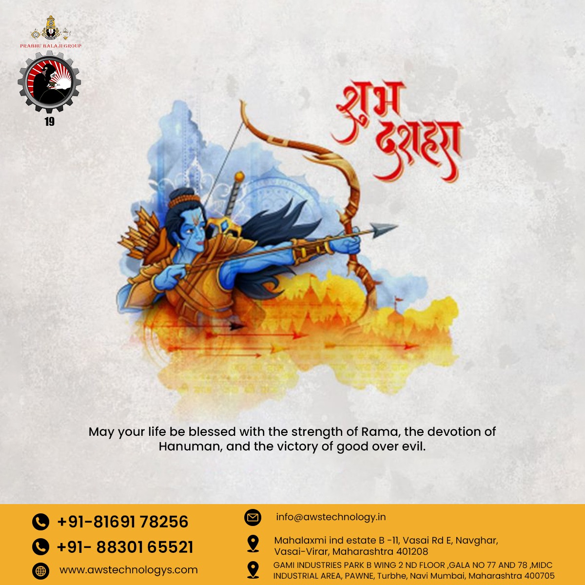 AWS_Tech_Center's tweet image. Happy Dussehra from Apeiwtes AWS Technology Center

Dussehra marks the victory of good over evil and the triumph of righteousness. Just as Lord Rama inspires us with courage, devotion, and wisdom, at AWS.

#HappyDussehra #ApeiwtesAWS #FestivalOfIndia #TechnologyWithPurpose