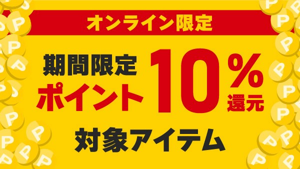 【本日発売♪】

#ナイン・インチ・ネイルズ
『Tron: Ares』
最新作はディズニー映画の完全書き下ろしサウンドトラック！
タワレコ限定のプレゼント施策も開催！
国内盤タワレコ先着特典：ロゴステッカー

✨オンライン期間限定✨
国内盤のみポイント10％還元対象‼

tower.jp/article/featur…