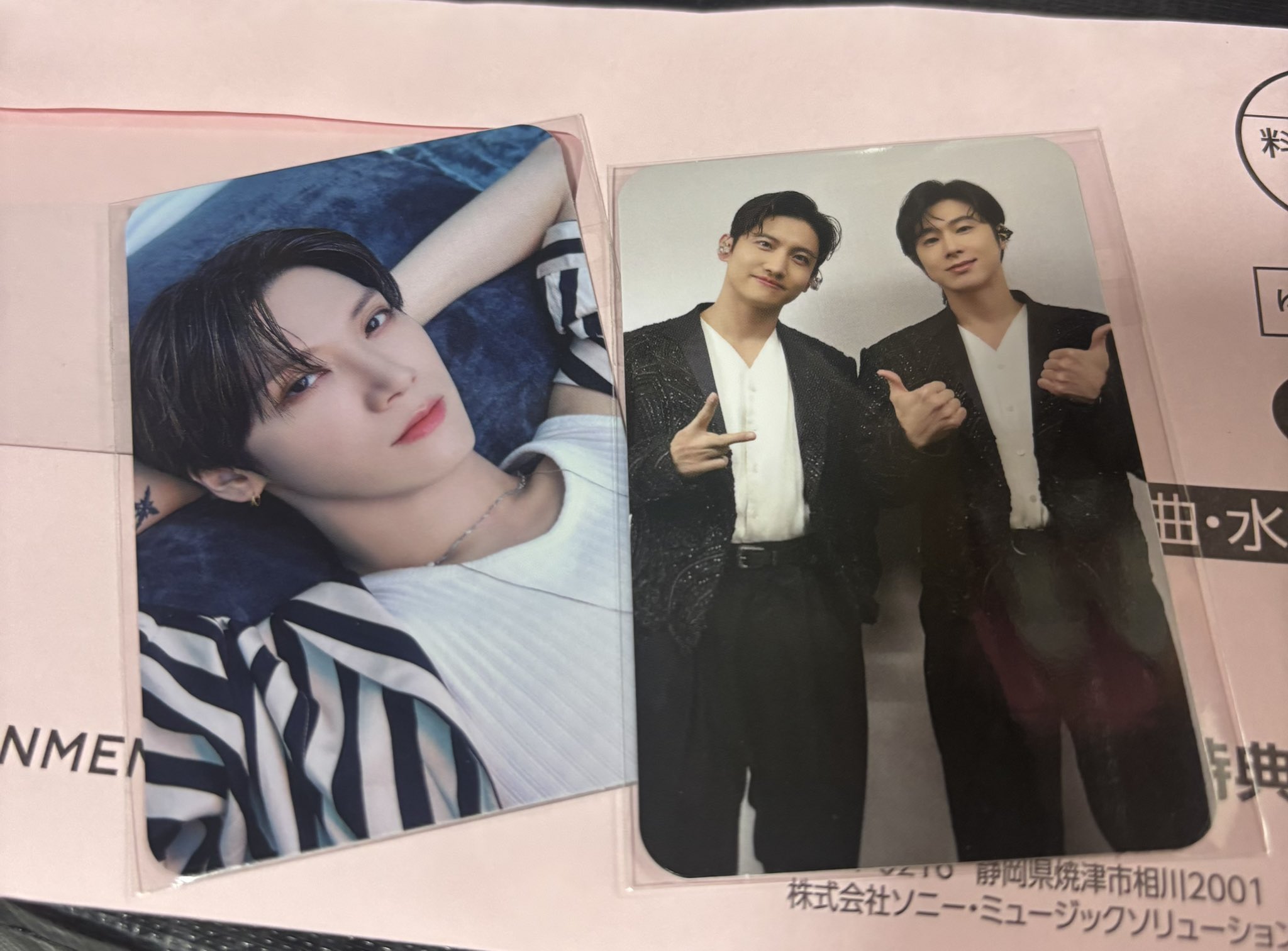 東方神起ブロマイド写真 HaruMin on X: 