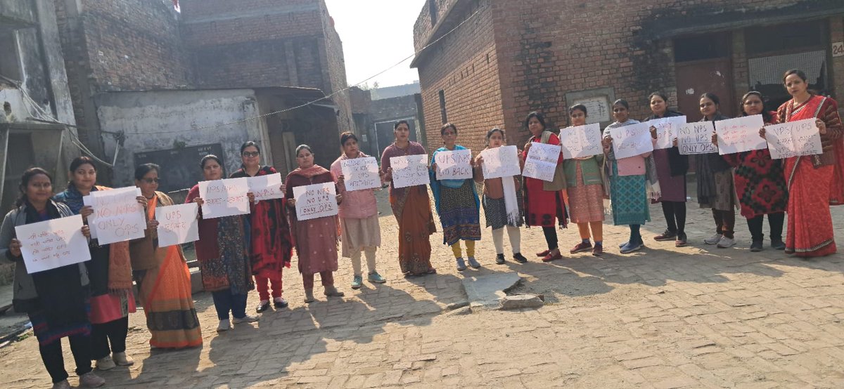 नवरात्र के इस पावन पर्व पर दुर्गा रुपी लाखों मातृशक्तियां अपने यशस्वी प्रधानमंत्री जी से OPS बहाली और RTE लागू होने से पूर्व नियुक्त शिक्षकों को TET मुक्ति की मांग करती हैं
#NoNPS_NoUPS_OnlyOPS 
#NoTET_BeforeRTE
<a href="/Aamitabh2/">Amitabh Agnihotri</a> <a href="/Alokvazad/">Alok Verma Azad</a> <a href="/BhimArmyChief/">Chandra Shekhar Aazad</a> <a href="/Info_4Education/">बेसिक शिक्षा सूचना केंद्र</a> <a href="/vijaykbandhu/">Vijay Kumar Bandhu</a>