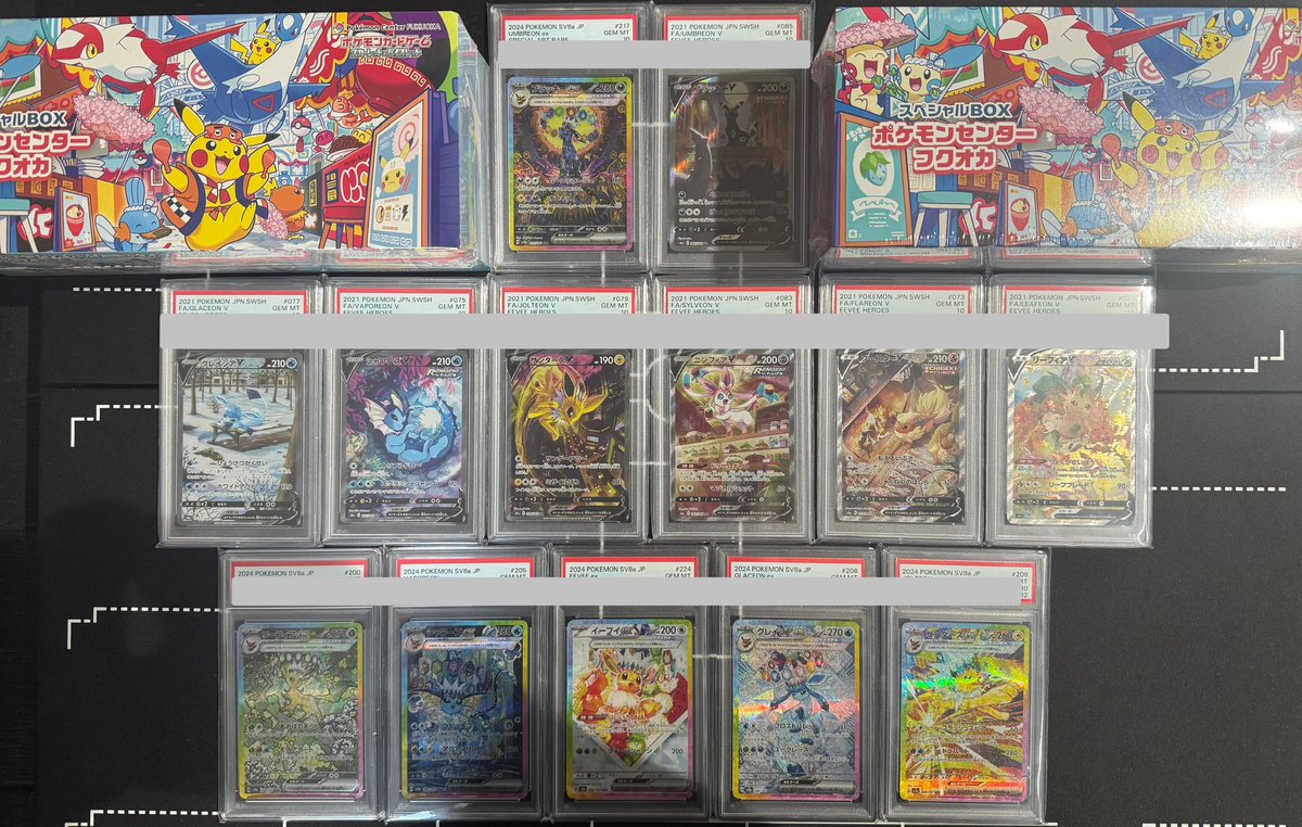 lit_stream's tweet image. 10/3(金)
14時からツイキャスにて✨

2種類の束販売致します🔥

✨ピカチュウ束✨
全10P
1P25,000円

✨ブイズ束✨
全18P
1P24,000円

投げ0.9🔥
ラインナップは写真をご確認ください✨
保証にはクーポン付きです♪♪
購入希望の方おられましたらDM
お待ちしております♪♪

宜しくお願い致します🙇‍♂️