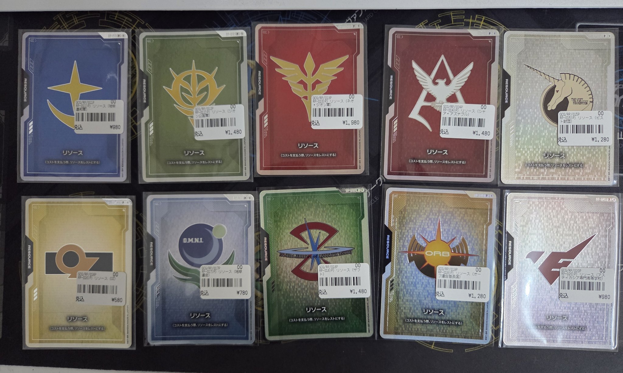 TCGshop193名駅太閤店 on X: 