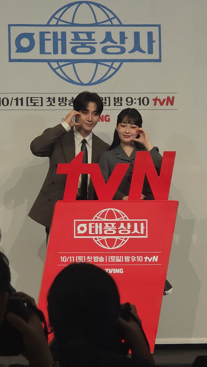 킹더랜드 때 나는 왜 현장에 없었디? 왜 님이 더 잘 기억하죠?ㅜㅜ 오랜만입니다^^