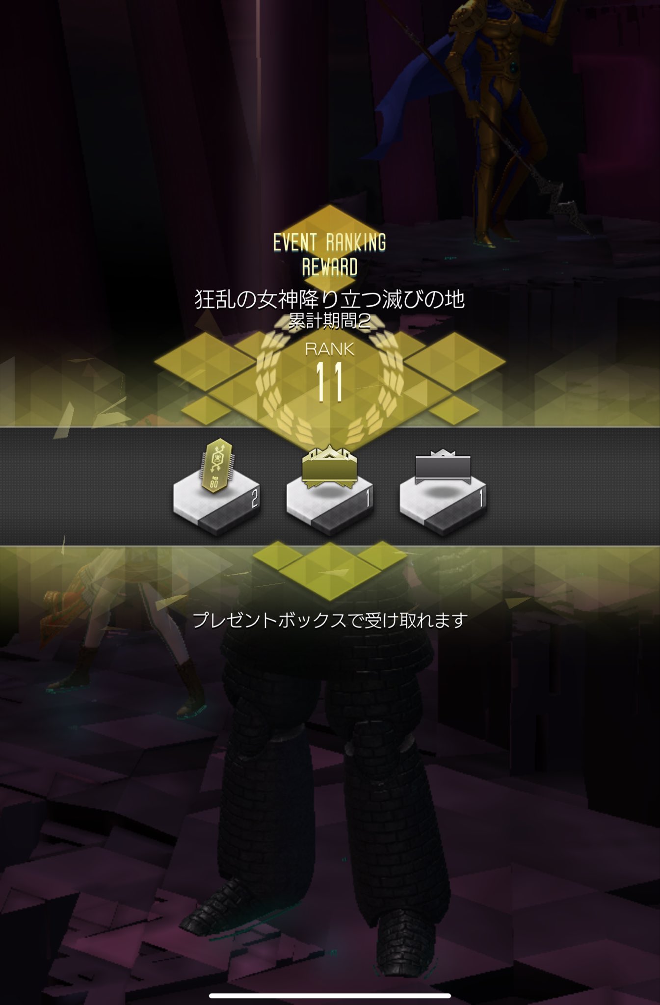 オッチャン@Poifull(幽鬼ギリメカテ) on X: 