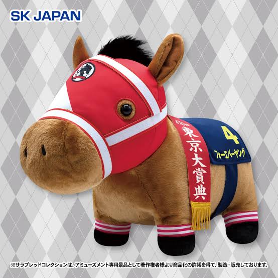 こんにちは！
10月もよろしくお願いします🍂

日本テレビ盃 の3連単6点予想

①フォロー🤝
②いいね❤️‍🔥

してくれた人全員にプレゼント🎁