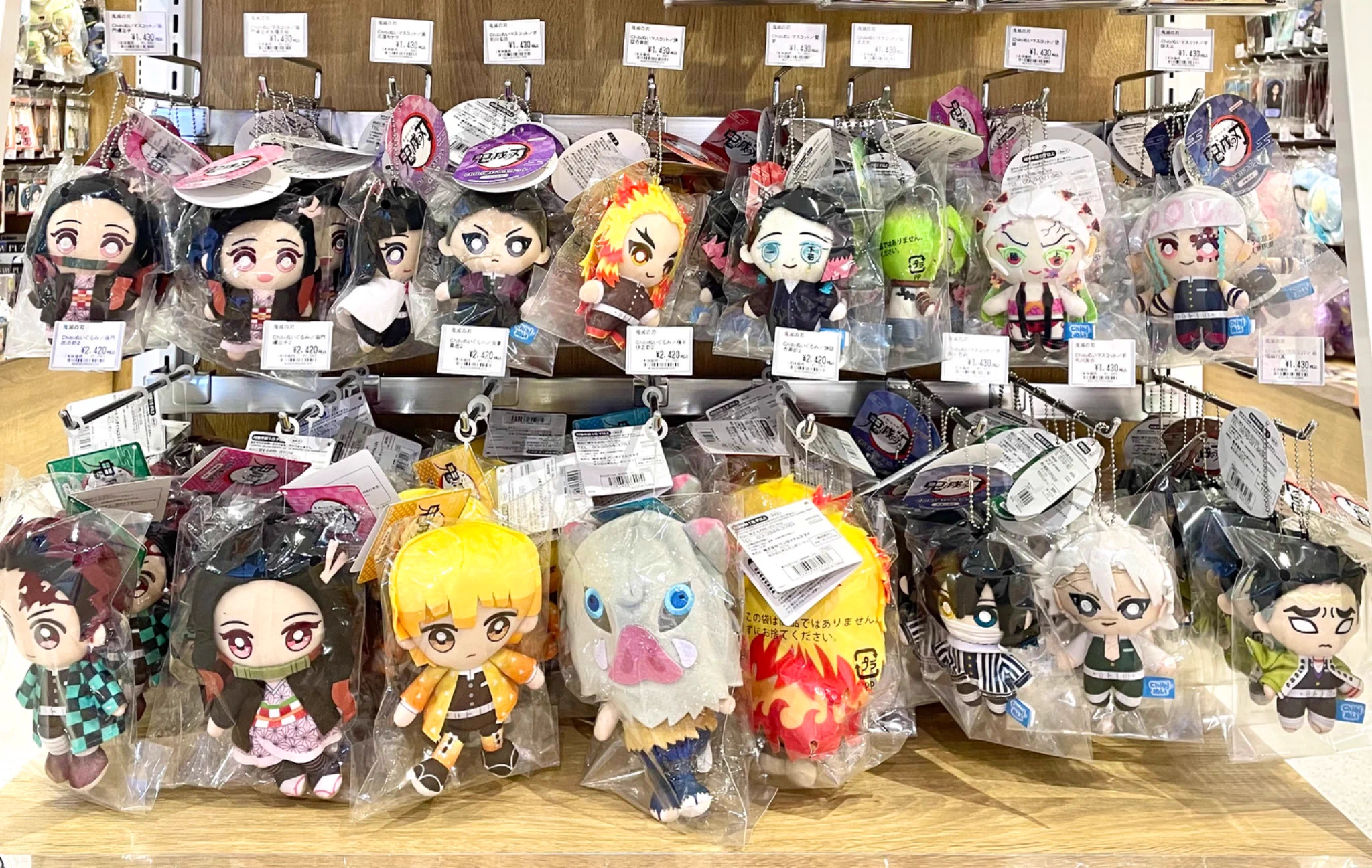 ツリービレッジ＠横浜 på X: 