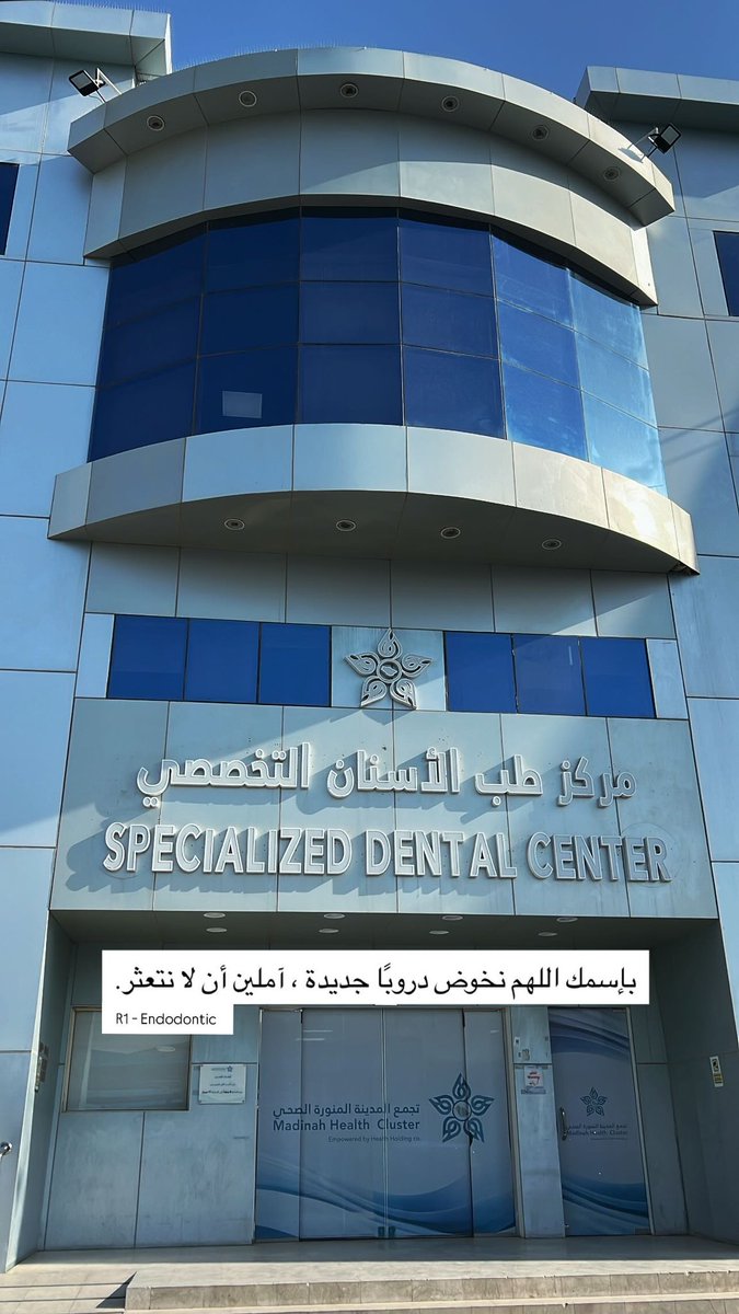 Mohammed Aloufi 🇸🇦. tweet media