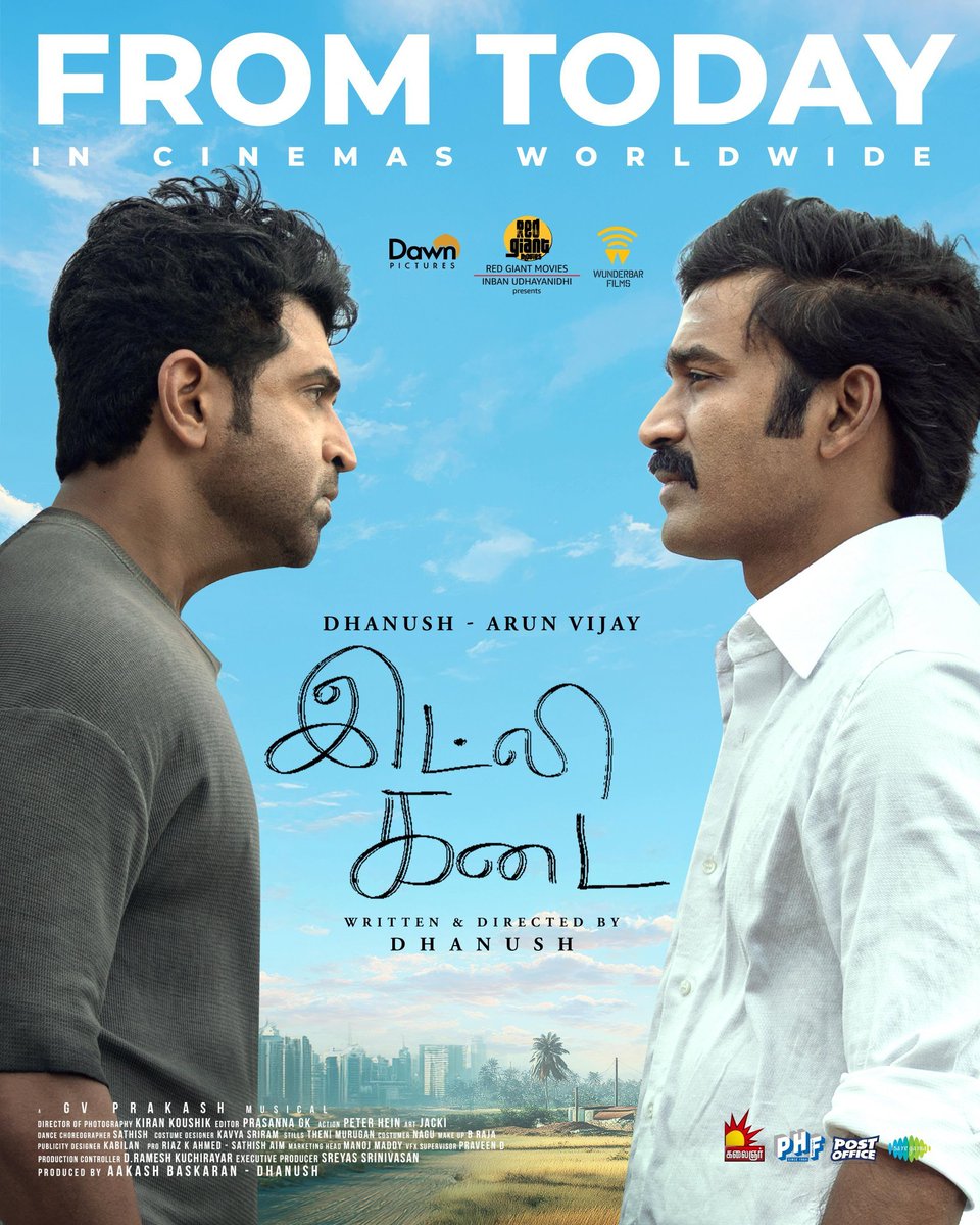 TradeBOC's tweet image. Latest Trending Movies (Last 24 Hours – BookMyShow)

1️⃣ #KantaraLegendChapter1 – 134.68K tickets
2️⃣ #TheyCallHimOG – 93.03K tickets
3️⃣ #JollyLLB3 – 81.04K tickets
4️⃣ #IdliKadai – 63.64K tickets
5️⃣ #LokahChapter1Chandra – 48.48K tickets
6️⃣ #RaghuDakat – 21.73K tickets
7️⃣ #Balti –…