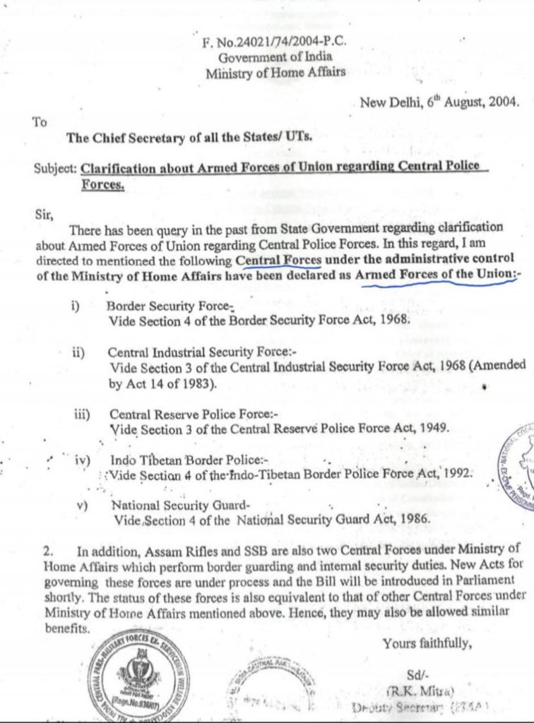 केंद्रीय अर्धसैनिक बलों को भारत सरकार स्वयं 'भारत संघ के सशस्त्र बल' बताती है ये लेटर गवाह है कि- सरकार ने CAPF को 'संघ के सशस्त्र बल' माना है। 
जब OPS देने की बात आती है तो सरकार अपनी बात से मुकर जाती है। 

#OPSFORCAPF 
#NoNPS_NoUPS_OnlyOPS