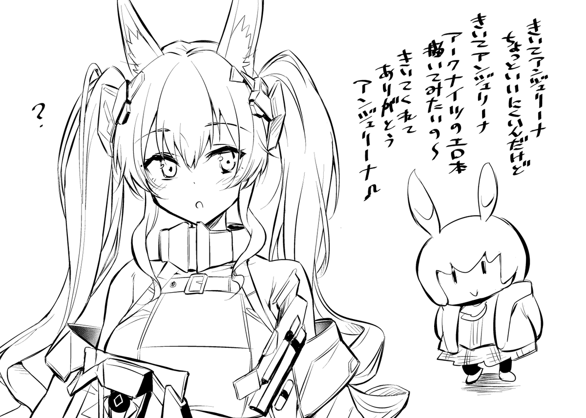 おかかか (@Okaka_Factory) / X