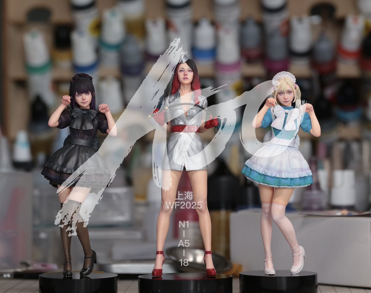 上海WF2025 N1-A5-18🥰