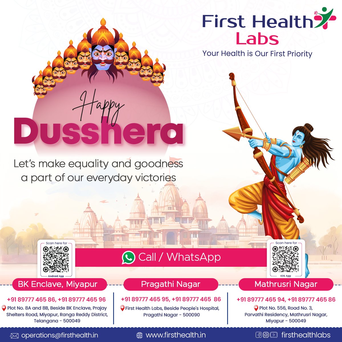 firsthealthlabs's tweet image. 🎉 Celebrate the victory of good health this Dussehra! 

Choose wellness, strength &amp;amp; positivity every day.
At First Health Labs, we’re here to support your health journey.
Wishing you a joyful &amp;amp; healthy Dussehra! 💚

🔗 firsthealth.in

#HappyDussehra #FirstHealthLabs