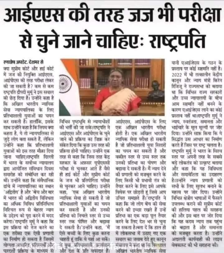 Imran Syed Danish tweet media