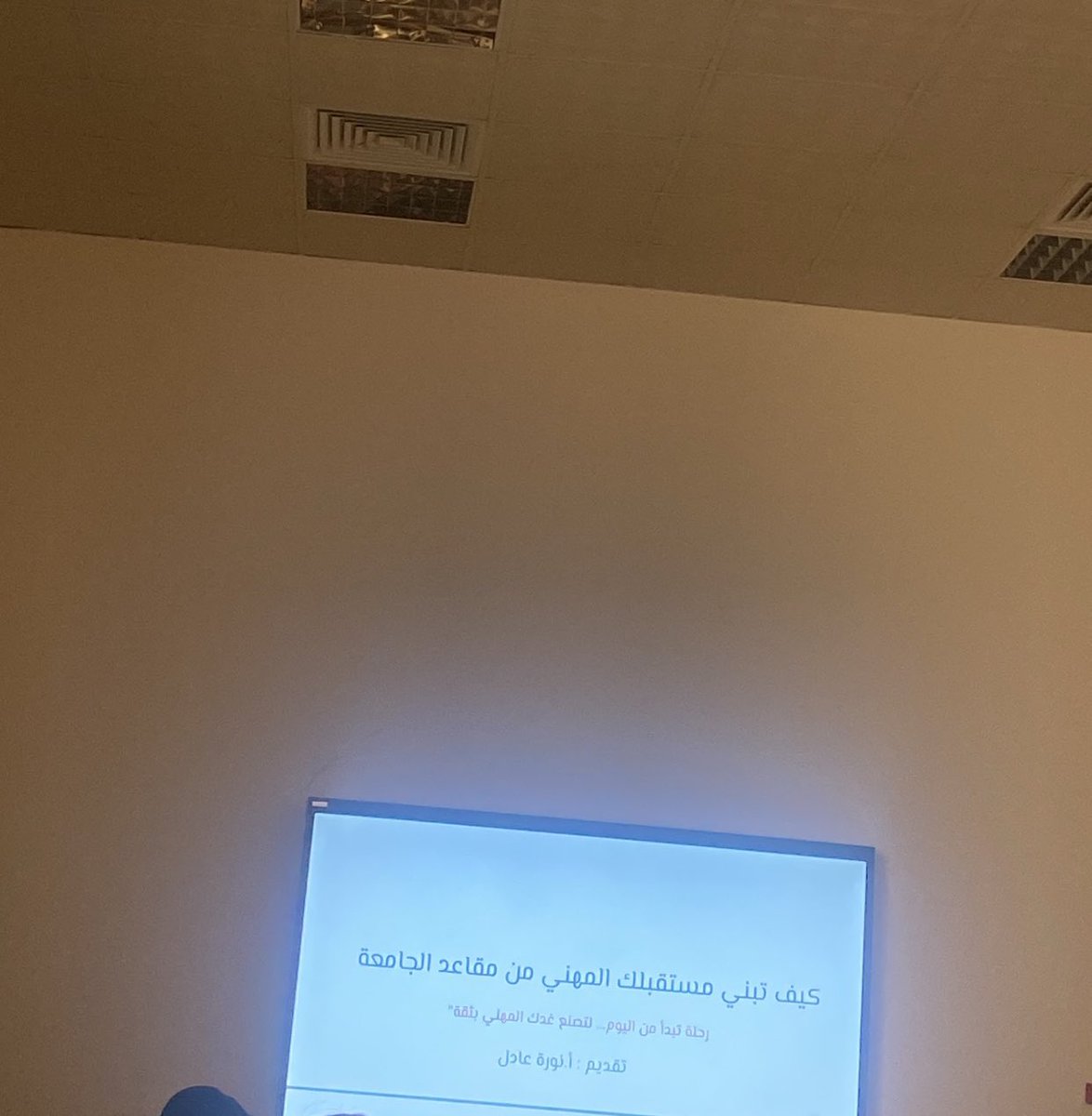 Kholoud | DM tweet media