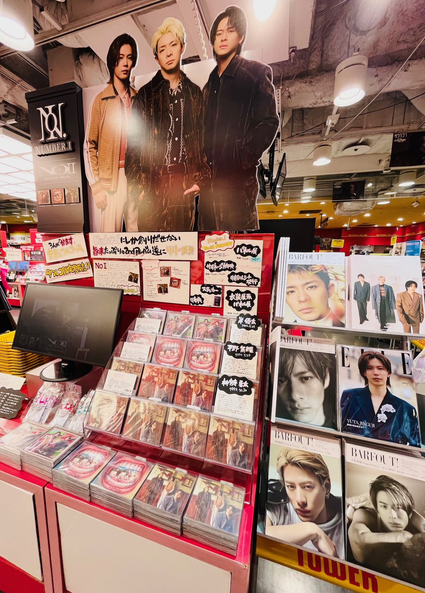 タワーレコード渋谷店 on X: 
