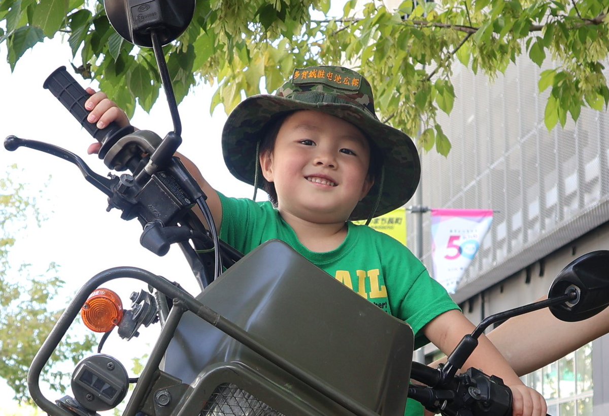 多賀城駐屯地 tweet media