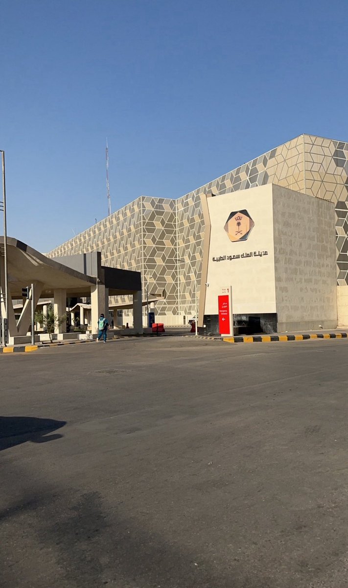 Dr.Salman Alshammari tweet media