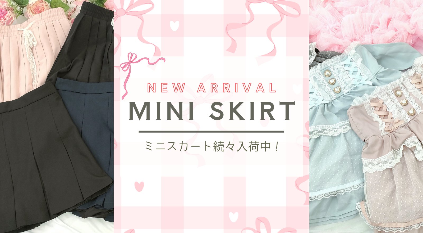 ❤️なるみ クローゼット様❤️ おしめ on X: 