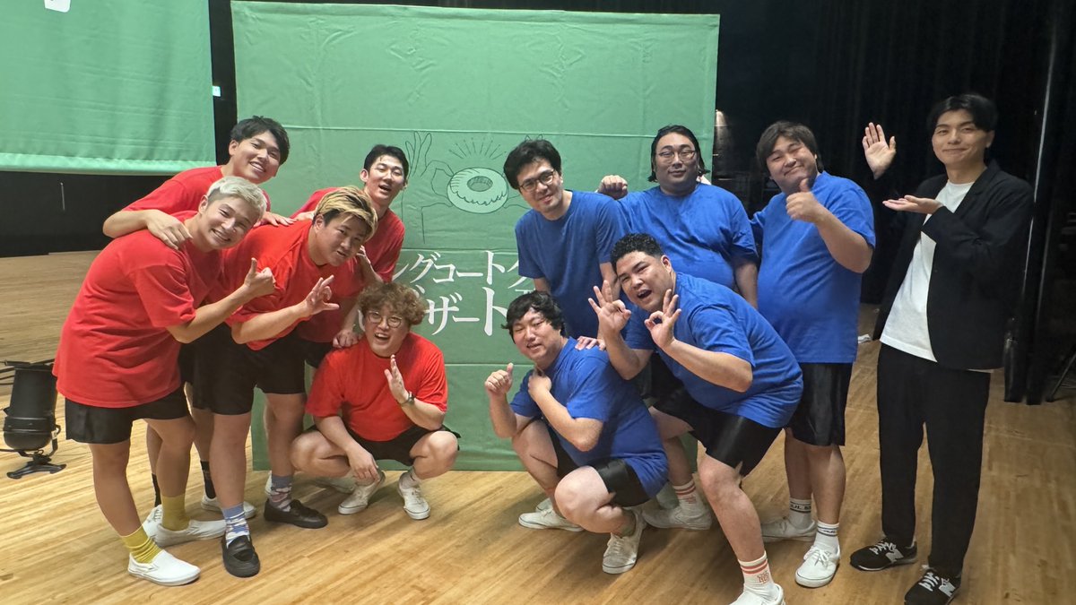 LCD_TOUR's tweet image. ／

ご来場ありがとうございました🍃
つるしこで配達完了！

＼

お笑いデザート配達人in香川
無事お届け完了報告🎁

次回は、熊本公演です！

みなさまのご来場お待ちしてます📦
live.yoshimoto.co.jp/live/live-2040…

#お笑いデザート配達人 
#うどん職人生地ふみふみタイム