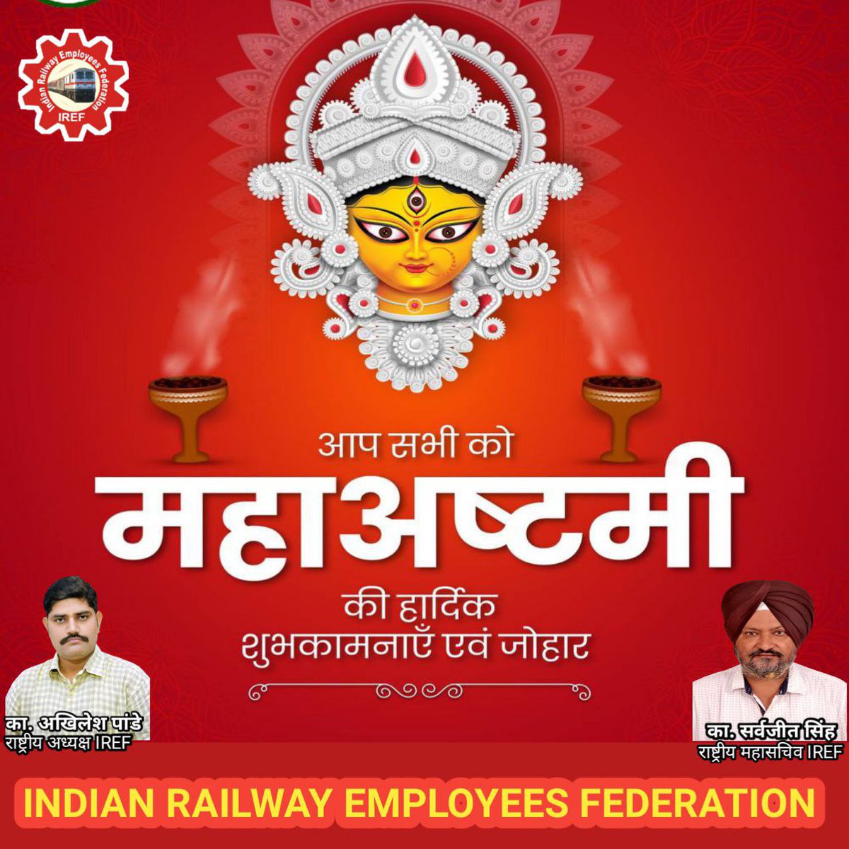 नवरात्र के इस पावन पर्व पर दुर्गा रुपी लाखों मातृशक्तियां अपने यशस्वी प्रधानमंत्री जी से OPS बहाली और RTE लागू होने से पूर्व नियुक्त शिक्षकों को TET मुक्ति की मांग करती हैं।
#NoNPS_NoUPS_OnlyOPS 
#NoTET_BeforeRTE
<a href="/narendramodi/">Narendra Modi</a> <a href="/PMOIndia/">PMO India</a> 
<a href="/vijaykbandhu/">Vijay Kumar Bandhu</a> <a href="/Sthitaprajna_G/">sthita prajna</a>