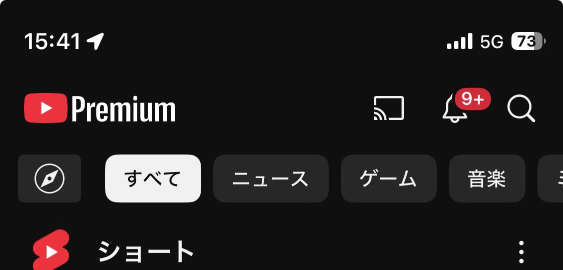 24san_KYATAP's tweet photo. とうとう加入してしまった https://t.co/xb5atW6V5y