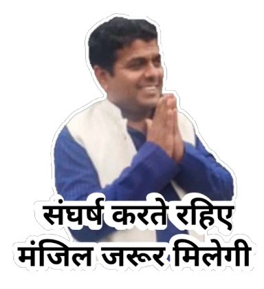 हम वो सरफरोशी हैं जो सर पर कफ़न बांधकर निकले हैं 25 नवंबर दिल्ली OPS लेकर आएंगे या शहीद हो जाएंगे!
#NoNPS_NoUPS_OnlyOPS 
#NoTET_BeforeRTE
<a href="/PMOIndia/">PMO India</a> <a href="/RahulGandhi/">Rahul Gandhi</a> 
<a href="/ravish_journo/">ravish kumar</a> <a href="/ajitanjum/">Ajit Anjum</a> <a href="/rajeevranjanMKH/">rajeevranjan@maholkyahai</a> <a href="/Aamitabh2/">Amitabh Agnihotri</a> 
<a href="/vijaykbandhu/">Vijay Kumar Bandhu</a> <a href="/Sthitaprajna_G/">sthita prajna</a> <a href="/Sukhjitsinghpb/">Sukhjit Singh</a> <a href="/ViteshKhandekar/">Vitesh Khandekar</a>