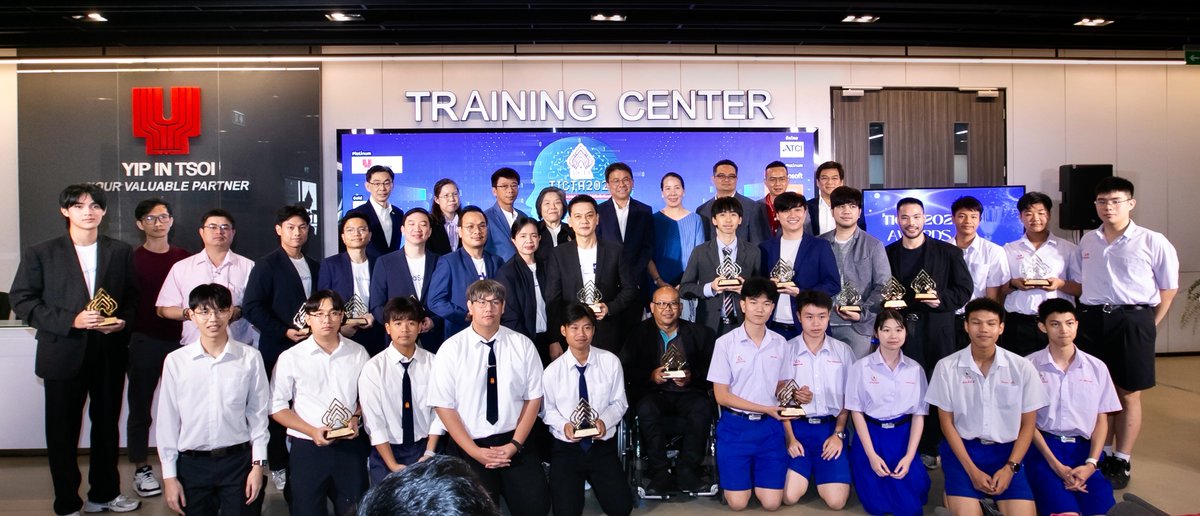 Amity Solutions tweet media